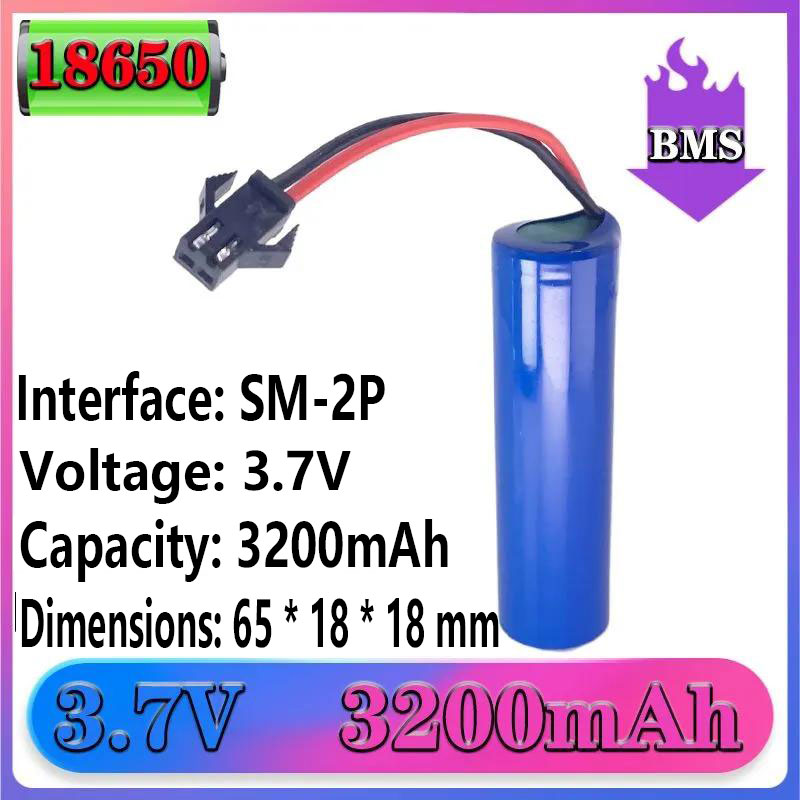 High Power 18650 Battery 3.7V  - Quick Vape のレビューと価格
