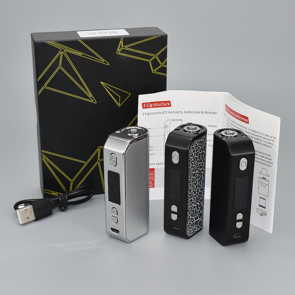 WOLF COOLVAPE Electronic Cigar - Vaping Area のレビューと価格