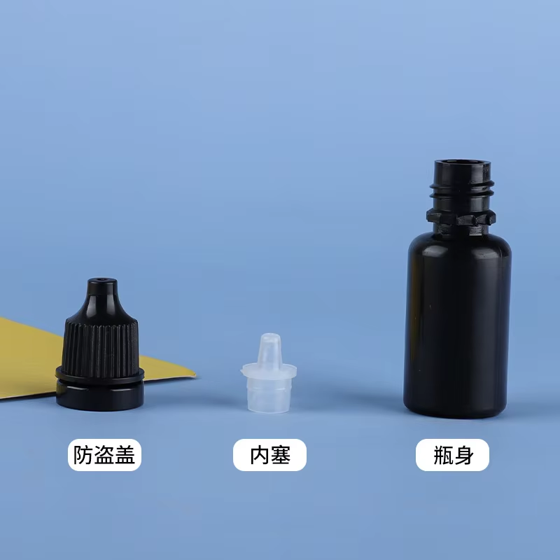 5pcs 5-20ml Black Plastic Bott - Juice Bottle Dropper のレビューと価格