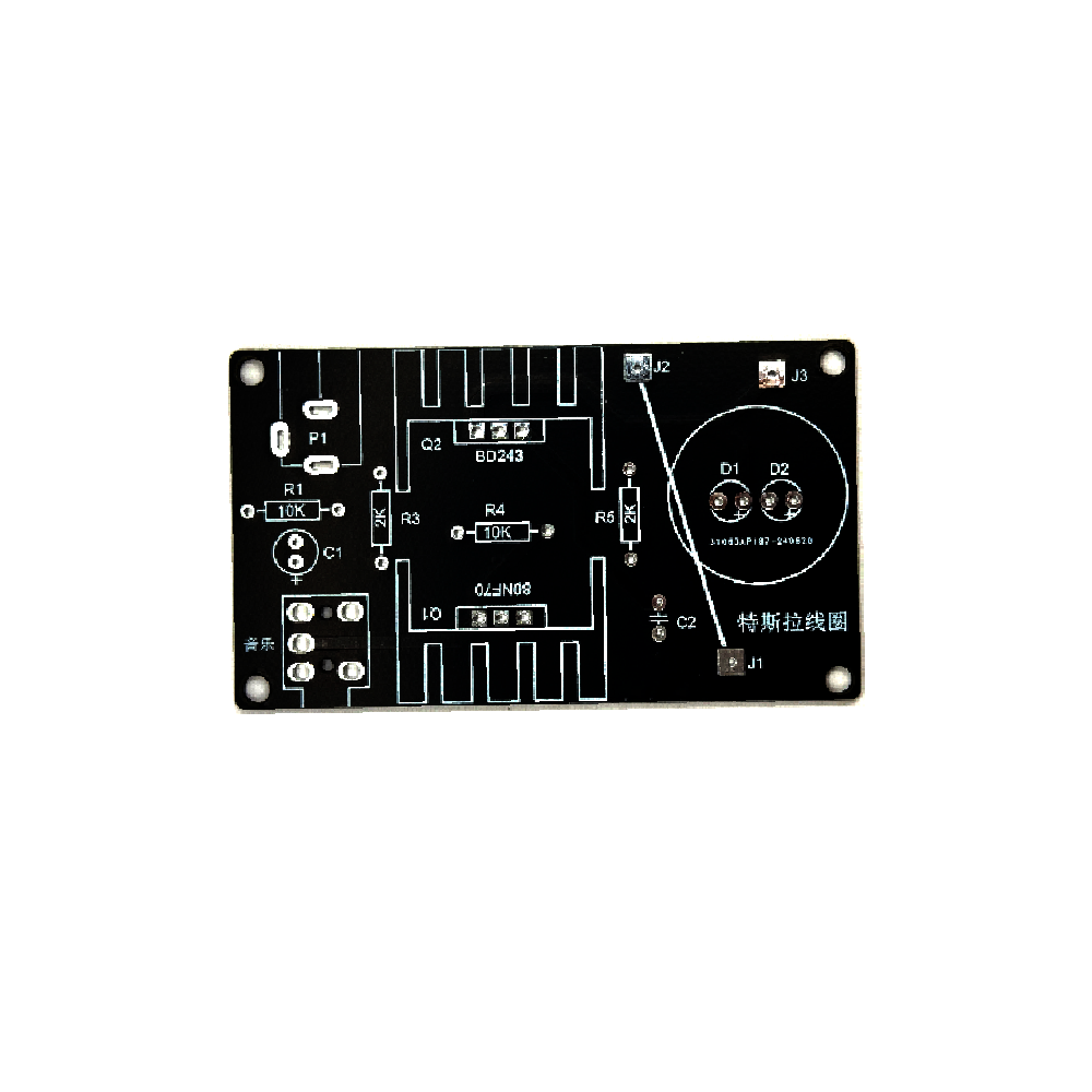 1 Set Mini Tesla Coil Kit 15W  - Coil Building Kit のレビューと価格