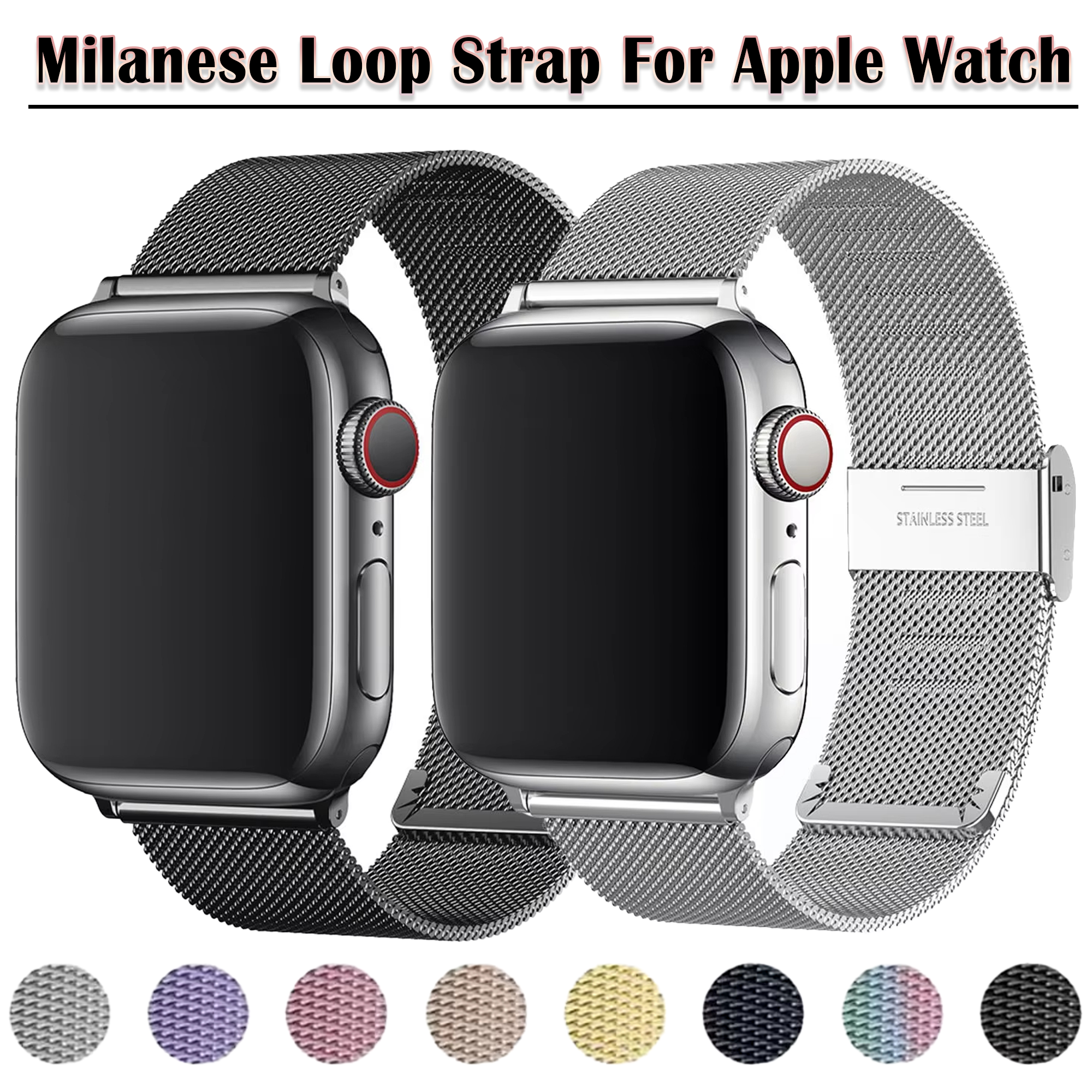 Milanese Loop Band for Apple W - Mesh Coil Strip のレビューと価格